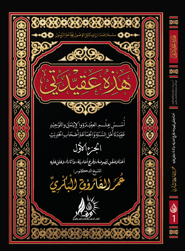 إعلان